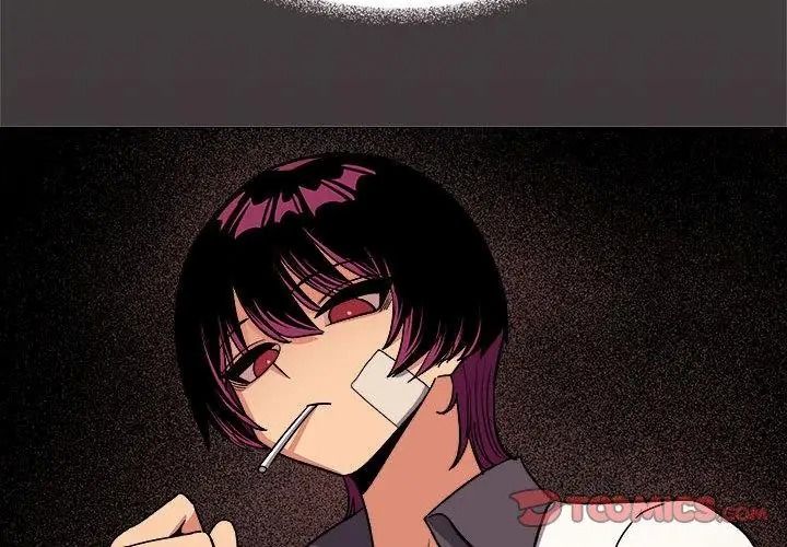 缺德邻居难相处 - 第101話 - page 59