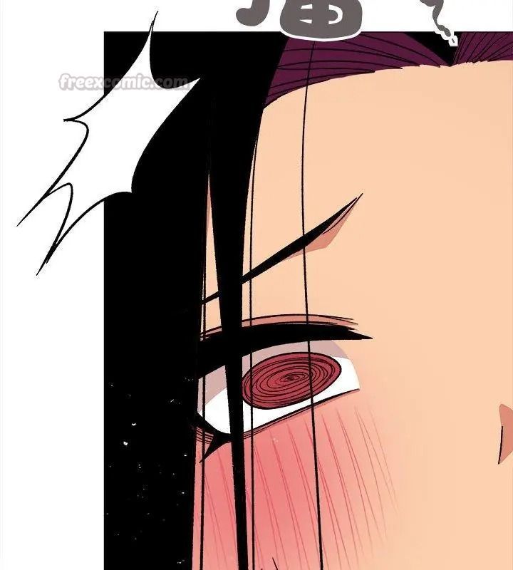 缺德邻居难相处 - 第101話 - page 120