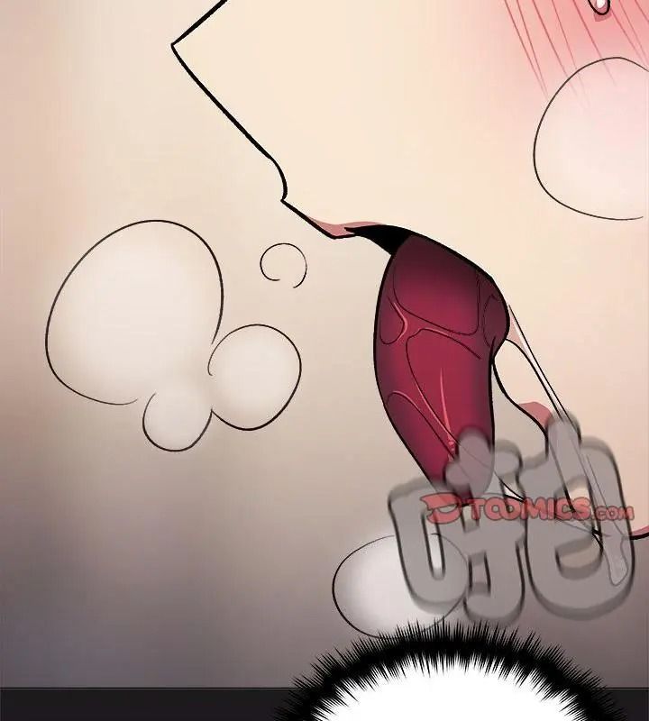 缺德邻居难相处 - 第101話 - page 163