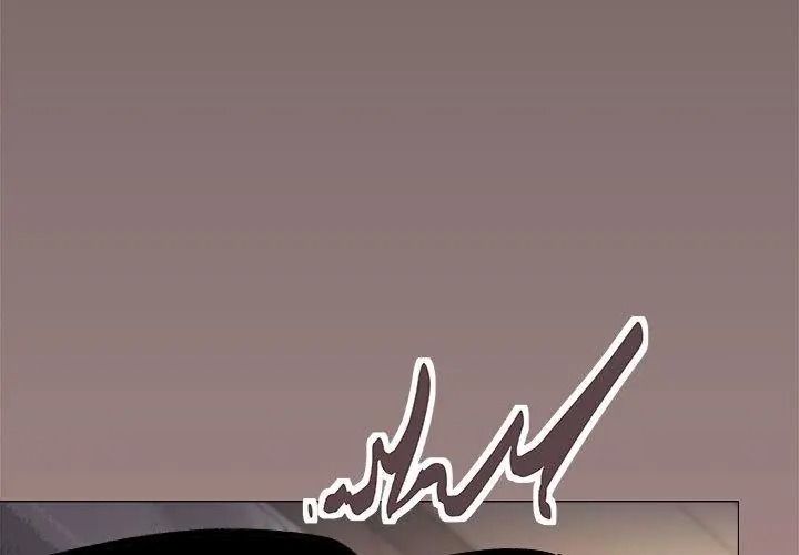 缺德邻居难相处 - 第101話 - page 167