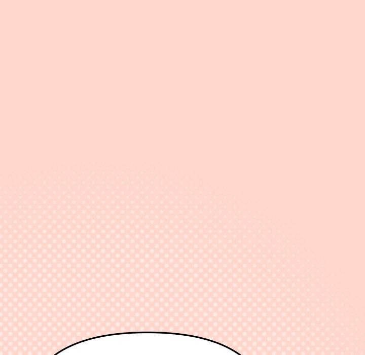 缺德邻居难相处 - 第43話 - page 189