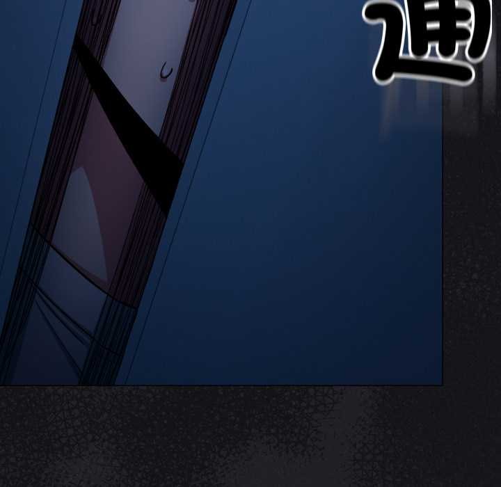 缺德邻居难相处 - 第60話 - page 8