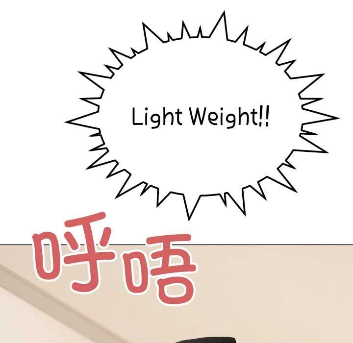 缺德邻居难相处 - 第60話 - page 60