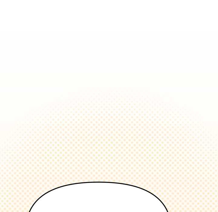 缺德邻居难相处 - 第60話 - page 93