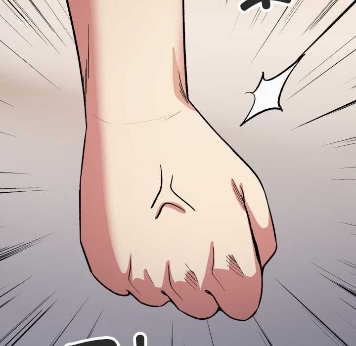 缺德邻居难相处 - 第60話 - page 190