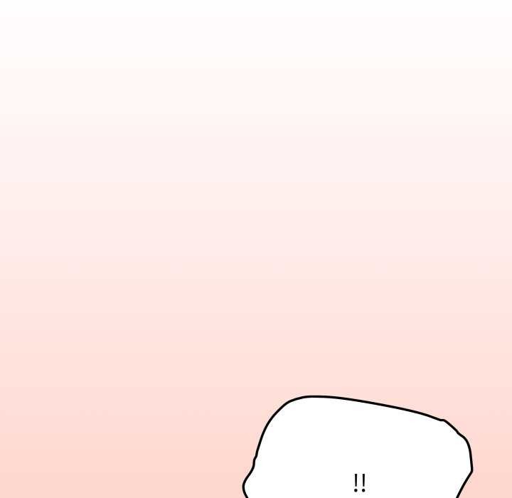 缺德邻居难相处 - 第60話 - page 201