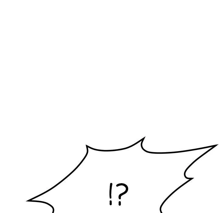 缺德邻居难相处 - 第30話 - page 6