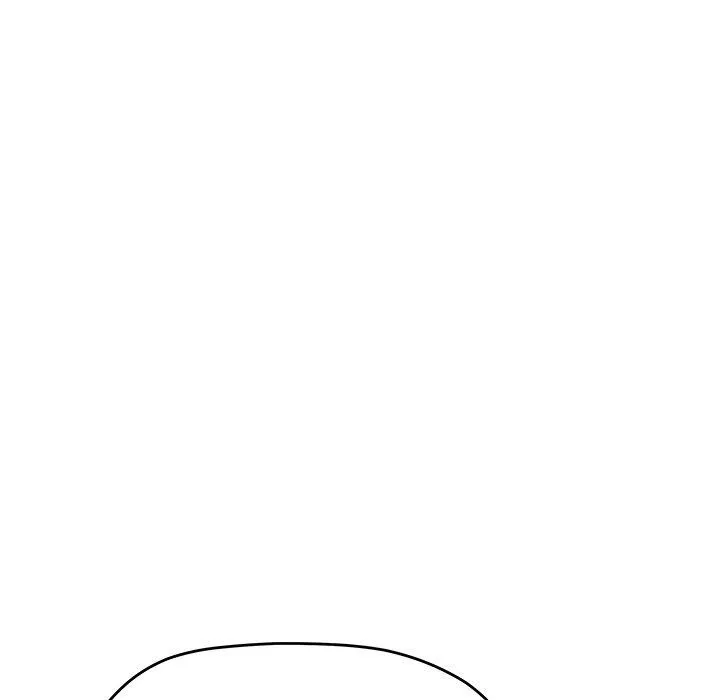 缺德邻居难相处 - 第30話 - page 53