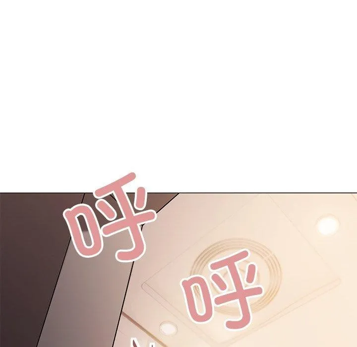 缺德邻居难相处 - 第30話 - page 103