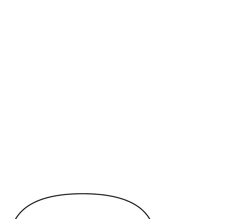 缺德邻居难相处 - 第21話 - page 55