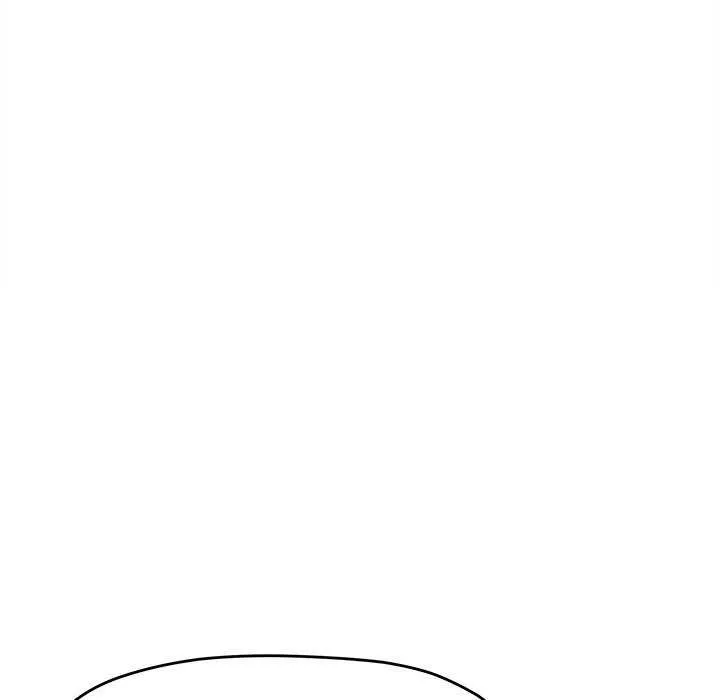 缺德邻居难相处 - 第21話 - page 138
