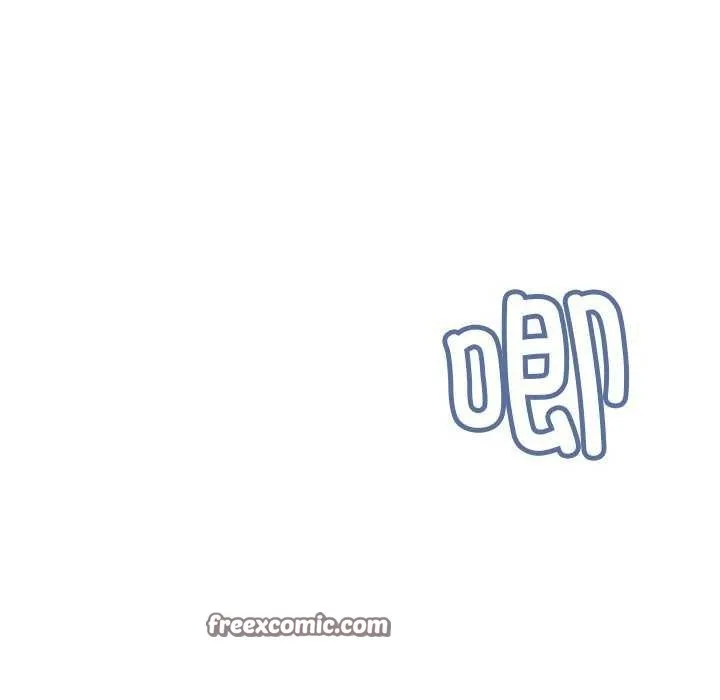 缺德邻居难相处 - 第21話 - page 210