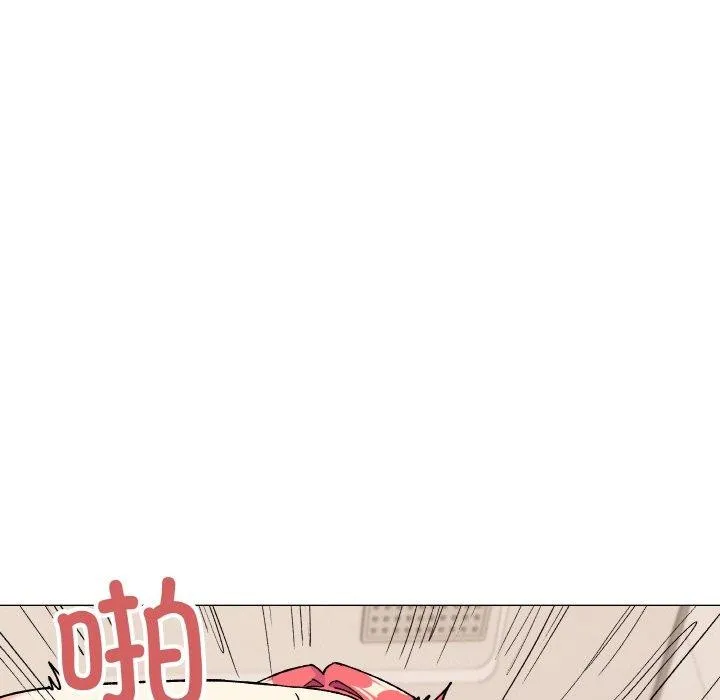 缺德邻居难相处 - 第27話 - page 156