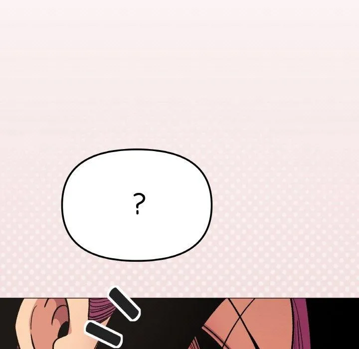 缺德邻居难相处 - 第38話 - page 72