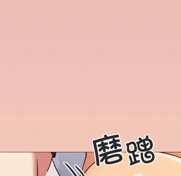 缺德邻居难相处 - 第38話 - page 80