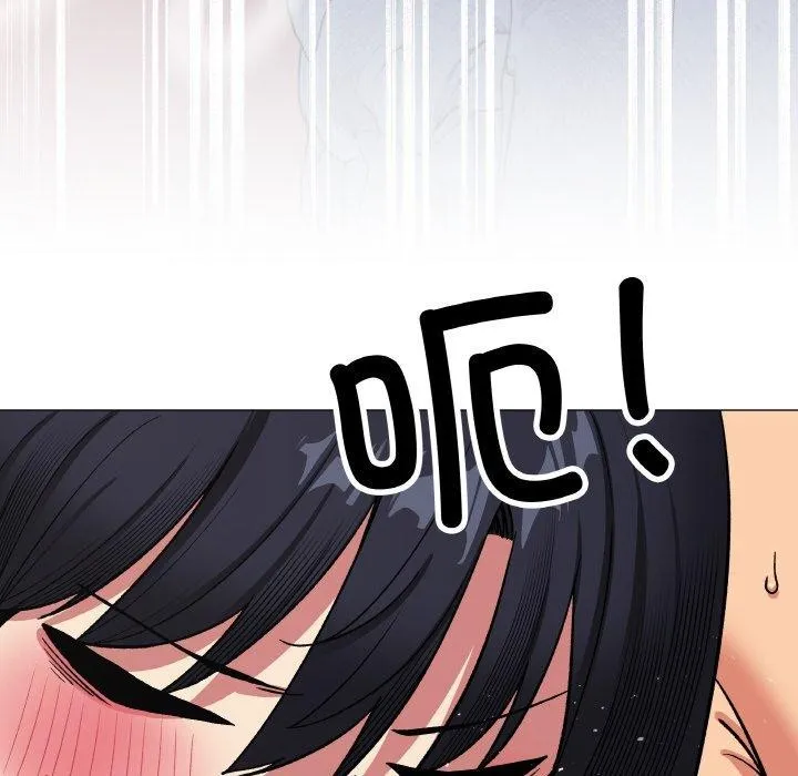 缺德邻居难相处 - 第38話 - page 135