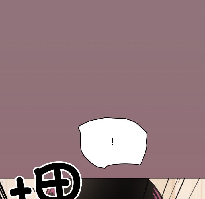 缺德邻居难相处 - 第67話 - page 60
