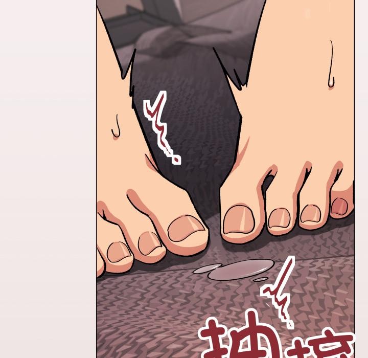 缺德邻居难相处 - 第67話 - page 85