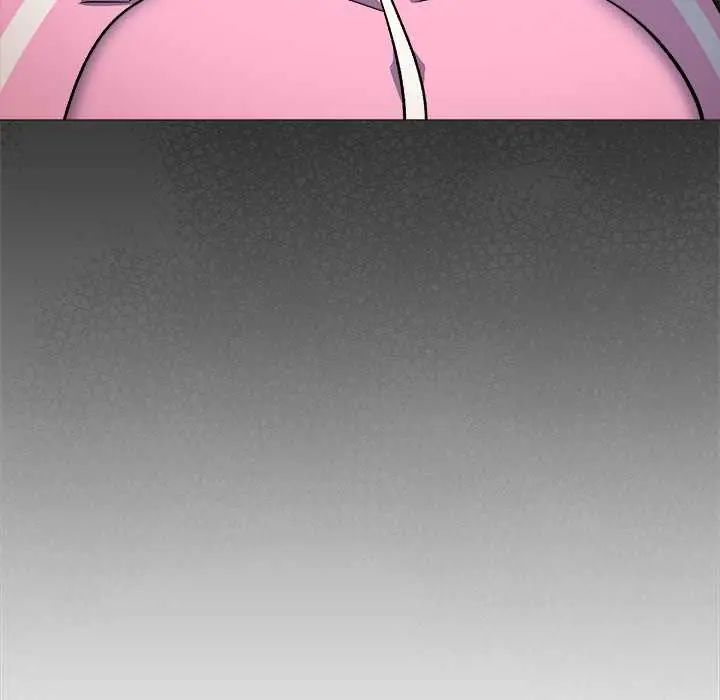 缺德邻居难相处 - 第87話 - page 70