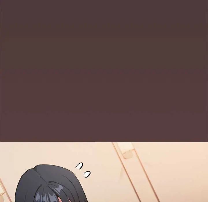 缺德邻居难相处 - 第87話 - page 97