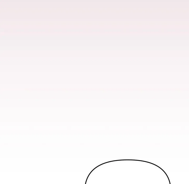 缺德邻居难相处 - 第15話 - page 42