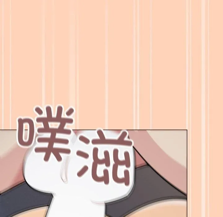 缺德邻居难相处 - 第15話 - page 70