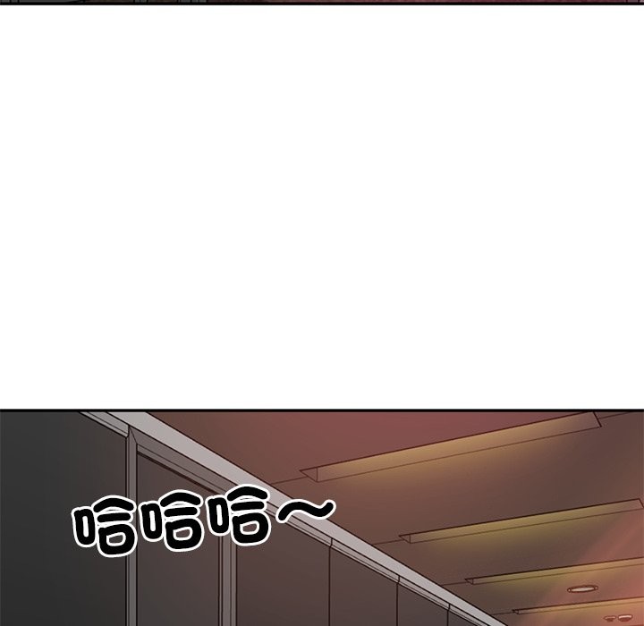 财阀家的女婿 - 第70話 - page 22