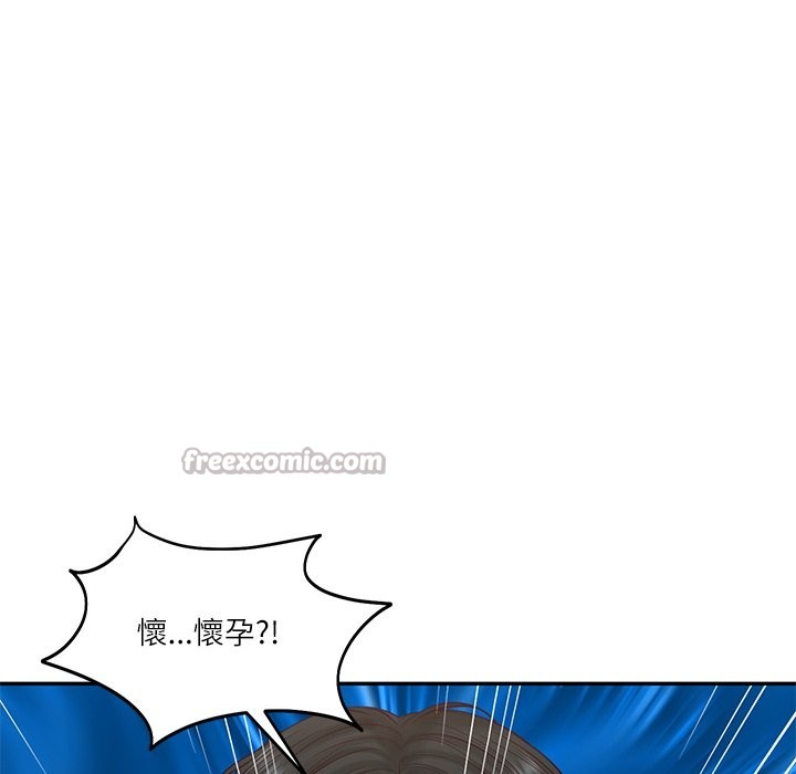 财阀家的女婿 - 第70話 - page 28