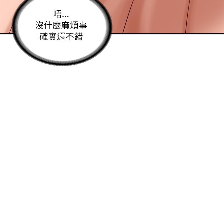 财阀家的女婿 - 第70話 - page 86