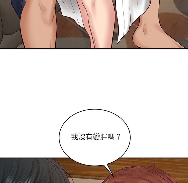 财阀家的女婿 - 第70話 - page 117