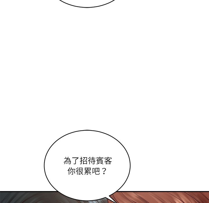 财阀家的女婿 - 第70話 - page 125