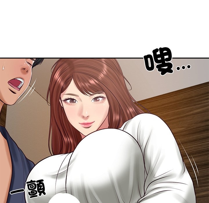 财阀家的女婿 - 第70話 - page 137