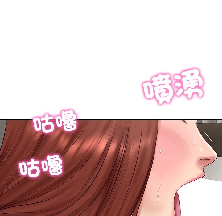 财阀家的女婿 - 第70話 - page 166