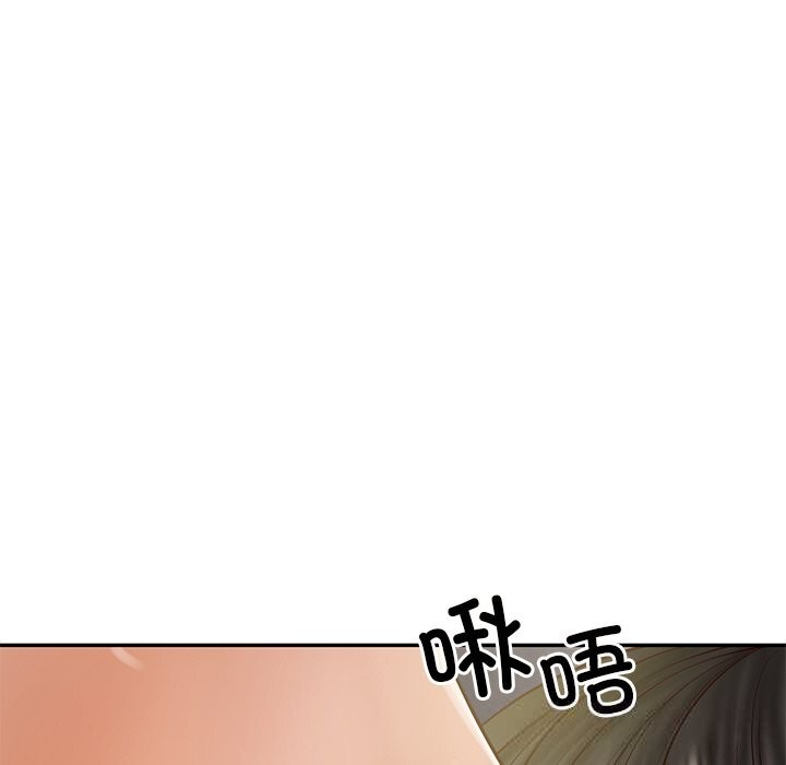 财阀家的女婿 - 第40話 - page 60