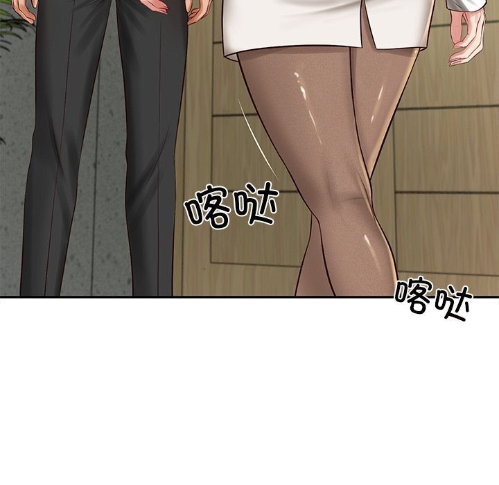 财阀家的女婿 - 第40話 - page 148