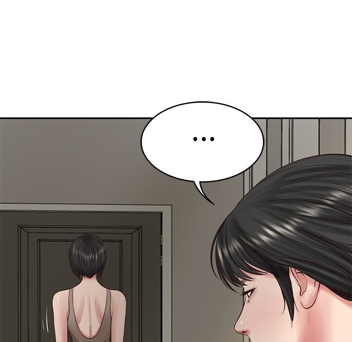 财阀家的女婿 - 第45話 - page 40