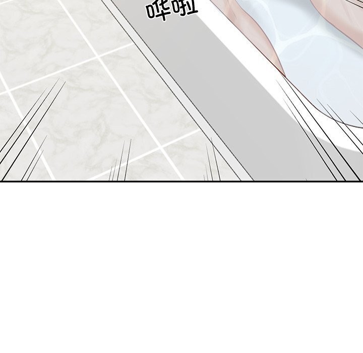 财阀家的女婿 - 第45話 - page 50