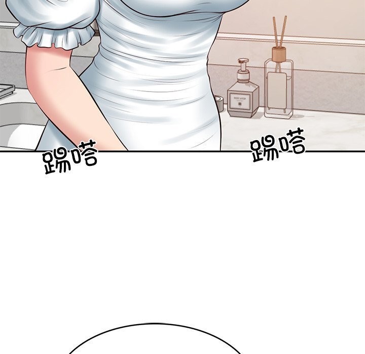 财阀家的女婿 - 第45話 - page 60