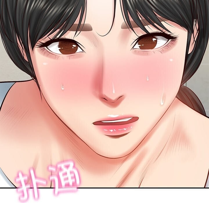 财阀家的女婿 - 第45話 - page 88