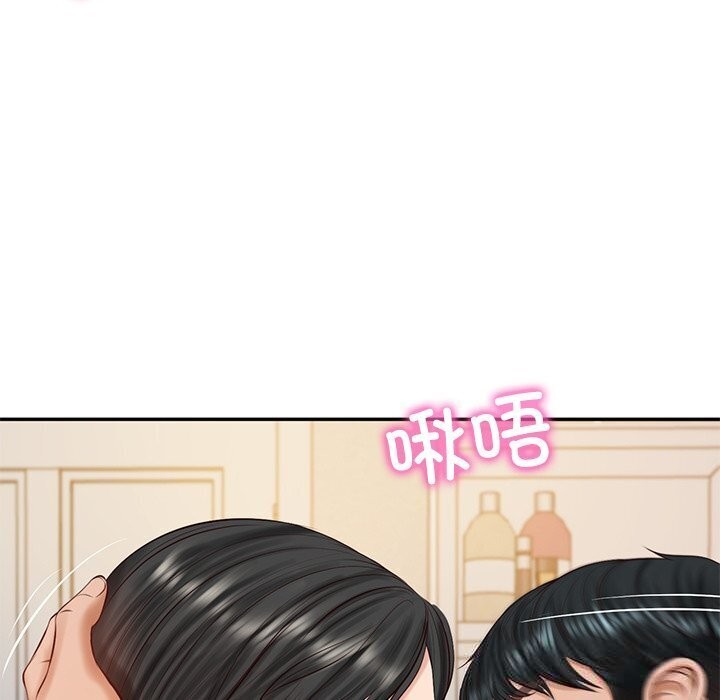 财阀家的女婿 - 第45話 - page 89
