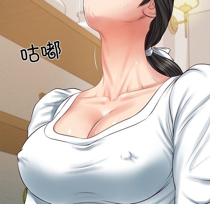 财阀家的女婿 - 第45話 - page 134