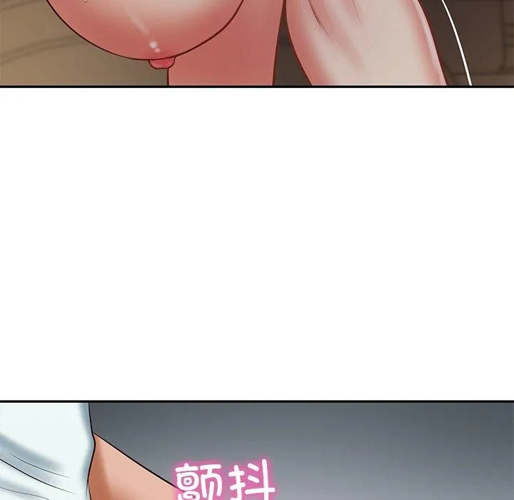 财阀家的女婿 - 第34話 - page 19