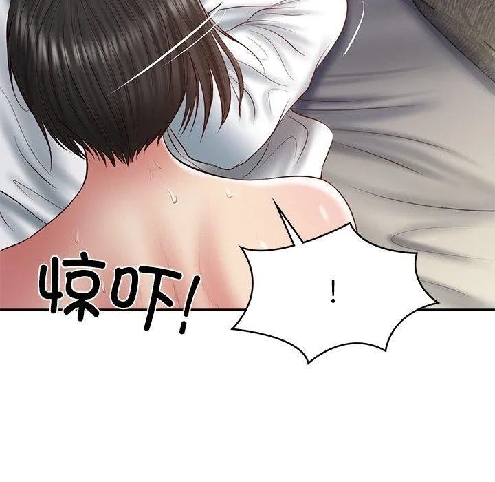 财阀家的女婿 - 第34話 - page 38