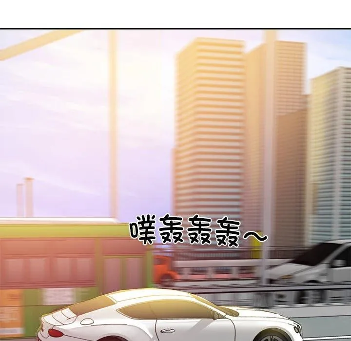 财阀家的女婿 - 第34話 - page 64