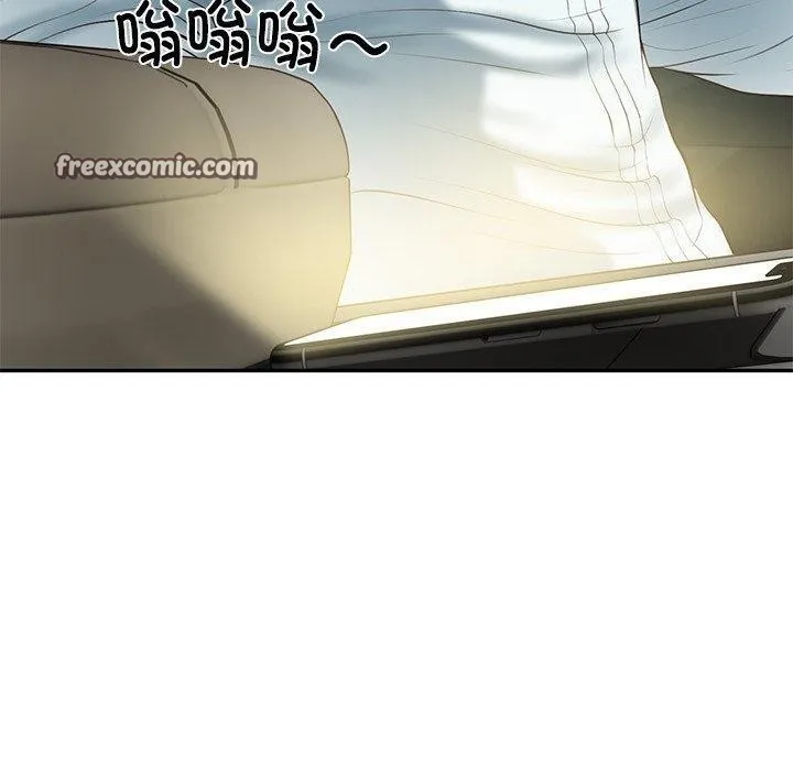 财阀家的女婿 - 第34話 - page 70