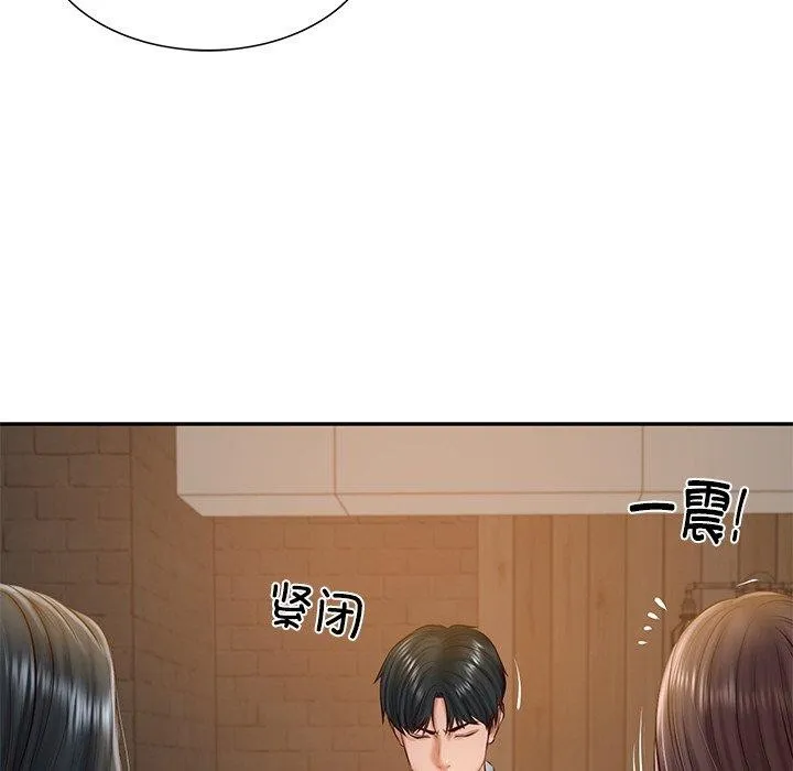 财阀家的女婿 - 第27話 - page 23