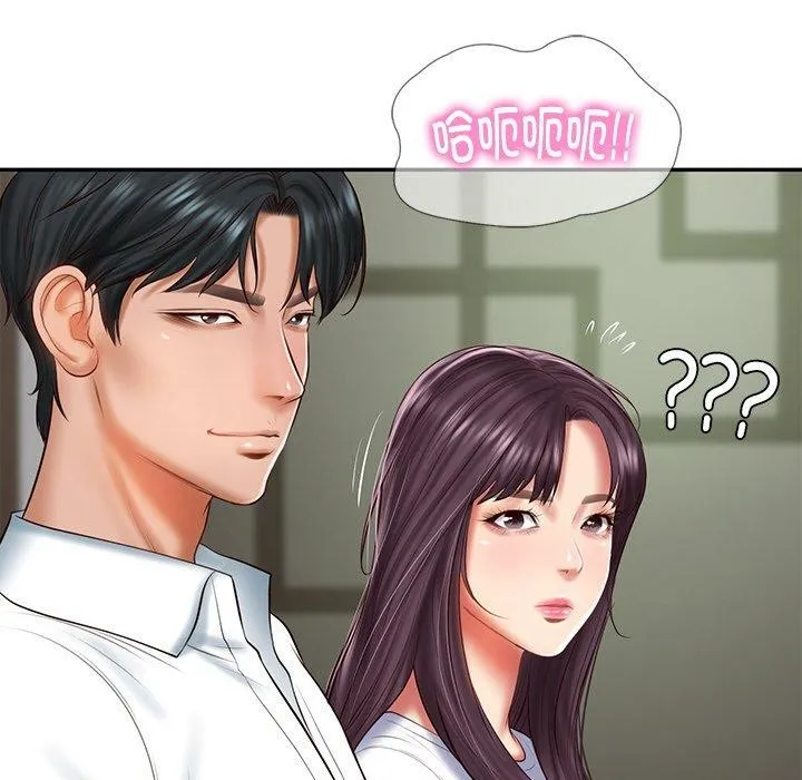 财阀家的女婿 - 第27話 - page 104