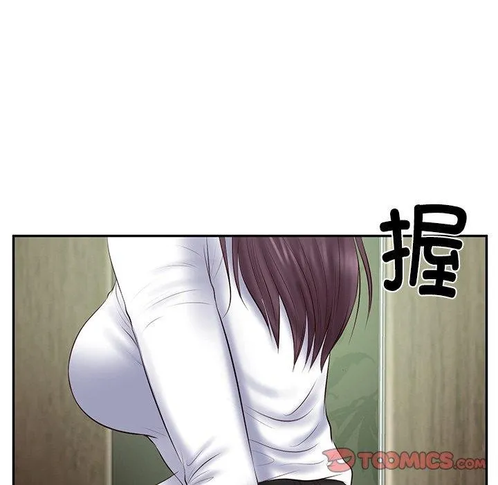 财阀家的女婿 - 第27話 - page 147