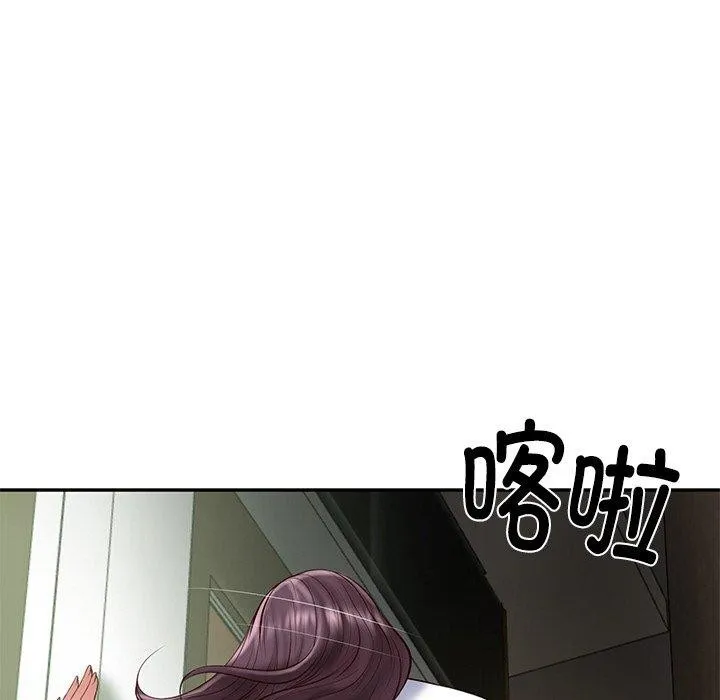 财阀家的女婿 - 第27話 - page 149