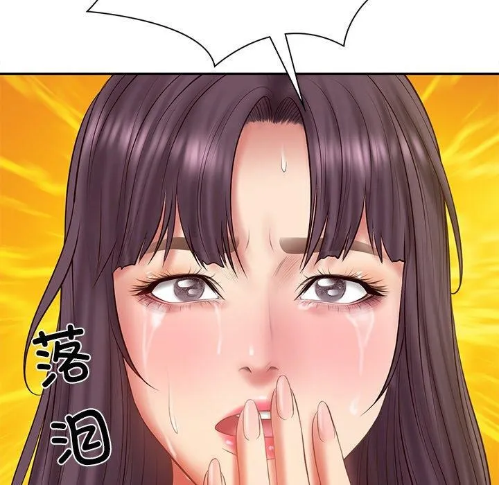 财阀家的女婿 - 第27話 - page 169